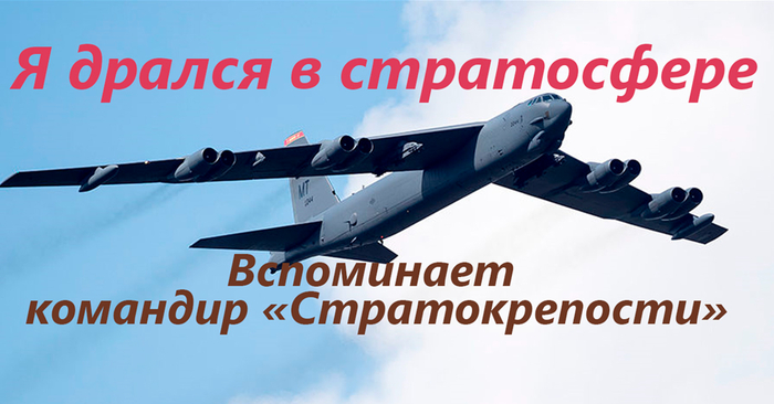   -52_1 ,  ,  , , ,  vs ,   -52, 