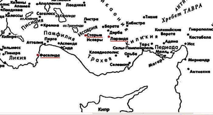 Южный берег Анатолийского полуострова: место действия Исаврийской войны 76-75 г.г.