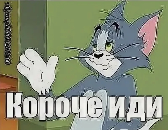 ,    -    - , ?:) ,  
