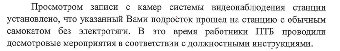       , ,  , , ,   , ,  