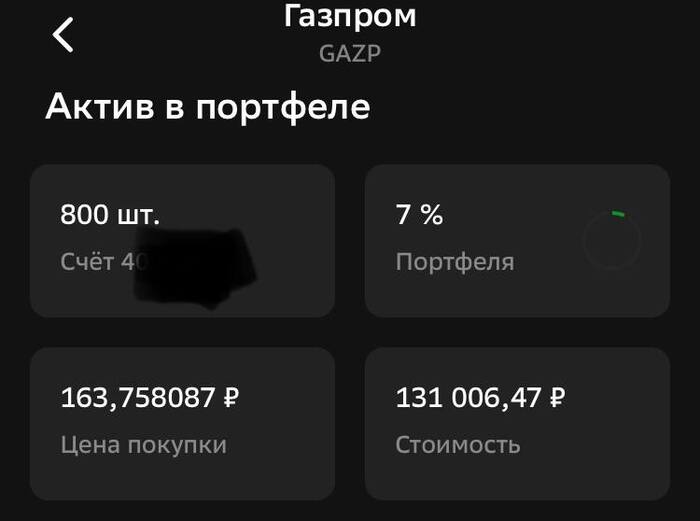     ?  ,   , , , 