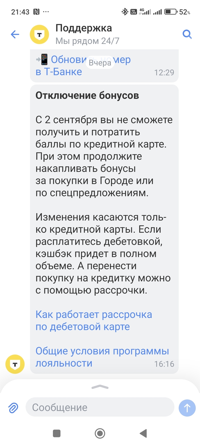 -   ! -, , , 