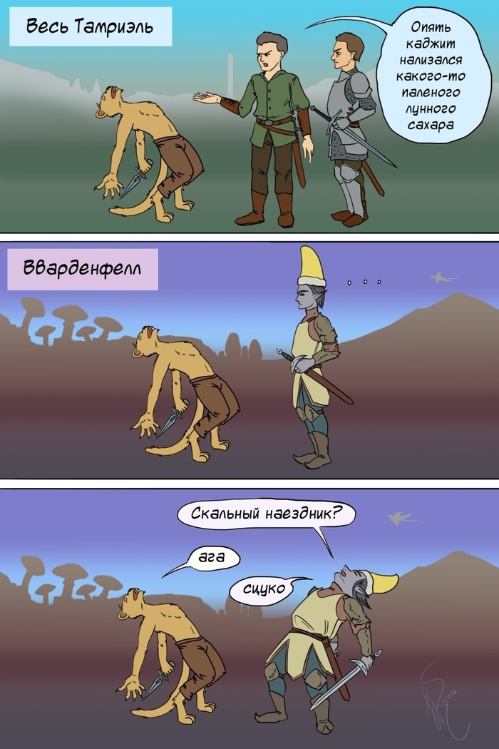    ... , The Elder Scrolls, The Elder Scrolls V: Skyrim, The Elder Scrolls III: Morrowind, The Elder Scrolls IV: Oblivion, , ,  ,  ,  , RPG, MMORPG