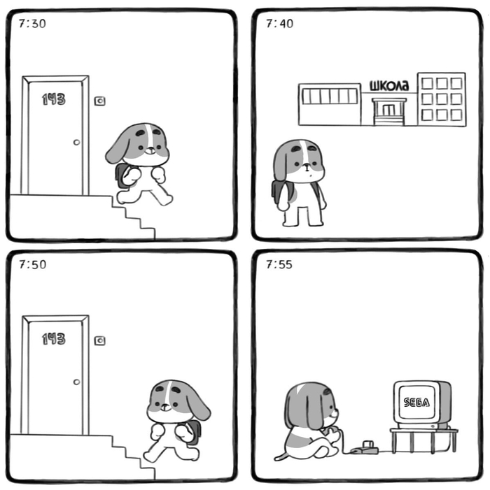 , ...  , , ,  , Sega, , 