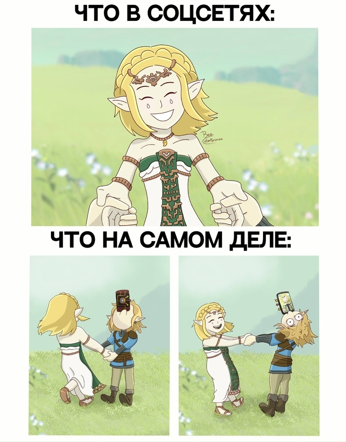   ... ,  , , ,  , The Legend of Zelda, The Legend of Zelda: Tears of the Kingdom, Link, , RPG, MMORPG, Nintendo Switch