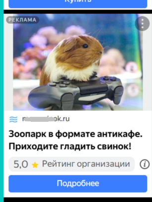     , , , ,  