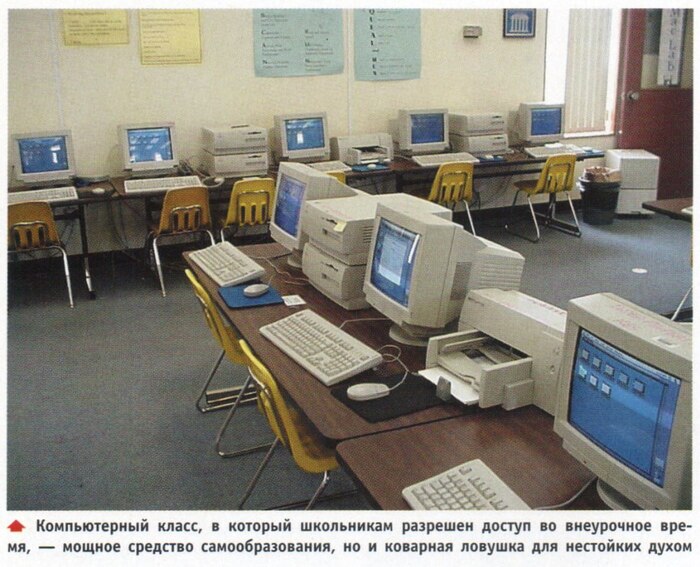  ,     , , , 2000-, , 