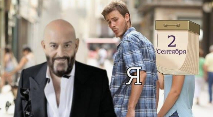   -  ...     , ,  