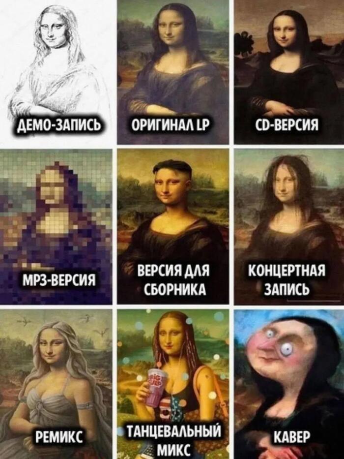   -   [:|||:] ,   , ,  , , , 