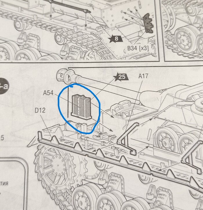 не влазивает(((