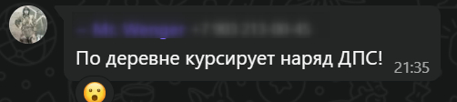  Andruss    , ,  ,   , , , , , , 