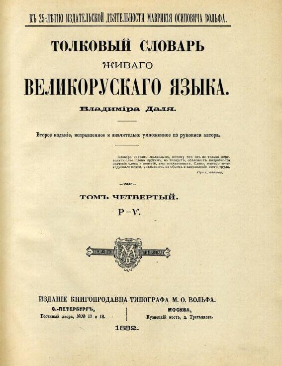        ,  , , , -, , 
