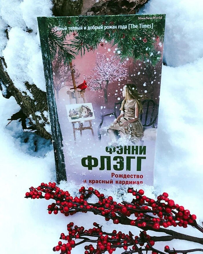 ����� ����� "��������� � ������� ��������"