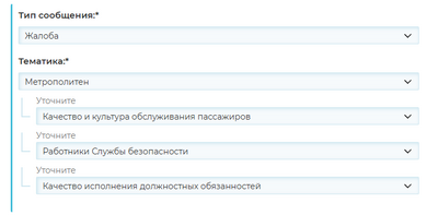 ����������� � �����������