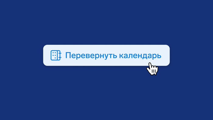     , , , , 3 , ,  