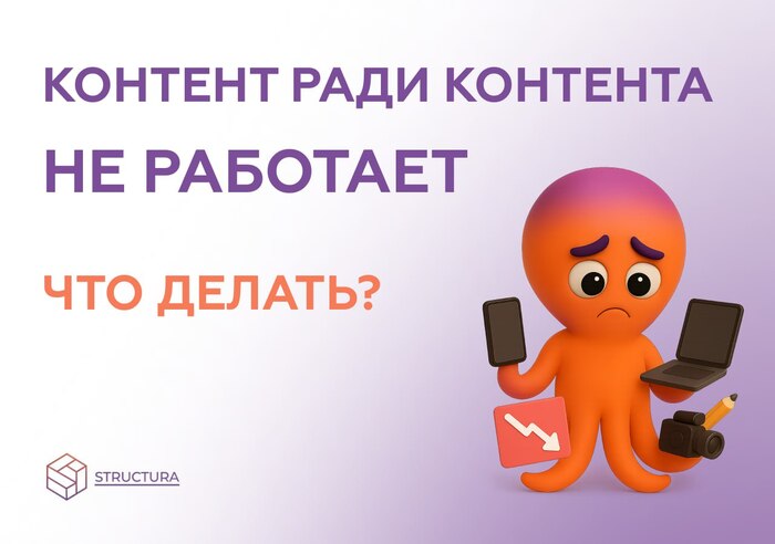            , , DeepSeek, , IT, , SMM, 