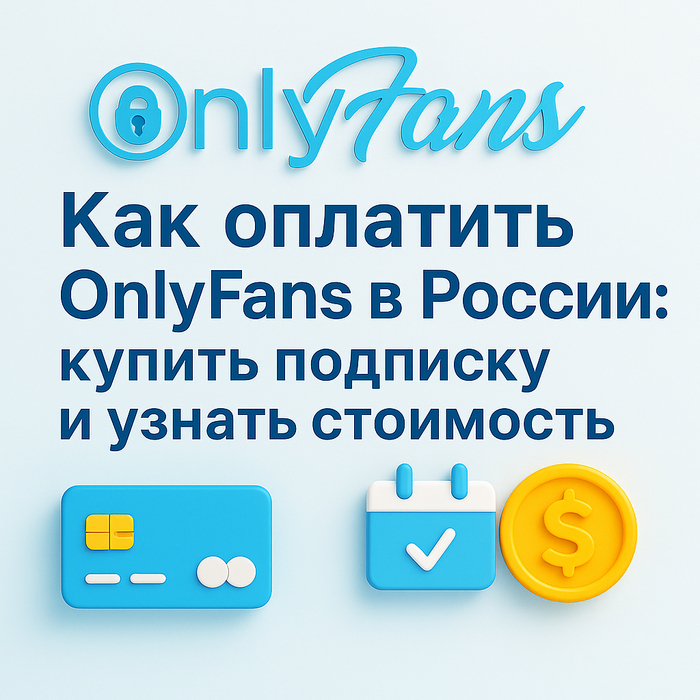   OnlyFans  :      -   (2025) , , , , , , ,  