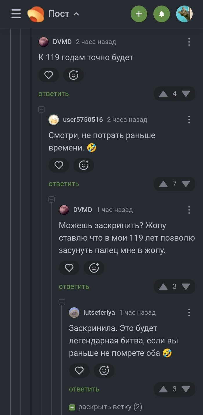    , , 