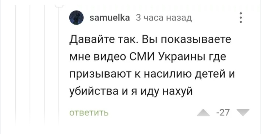 Let Zelensky come to Moscow — Putin - Video, Vertical video, Vladimir Zelensky, Vladimir Putin, Politics, news, Russia, Ukraine, Short videos, Telegram (link)