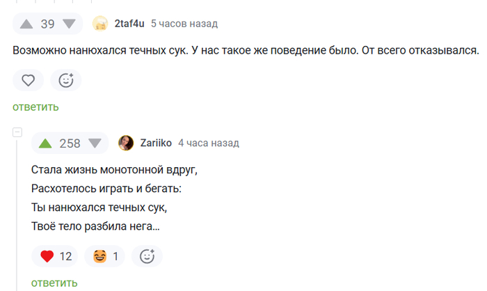  , ,   , , , , 