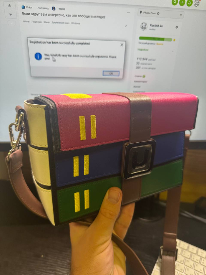       ,     Winrar, , ,  , Windows,   