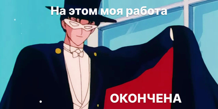           , , , 