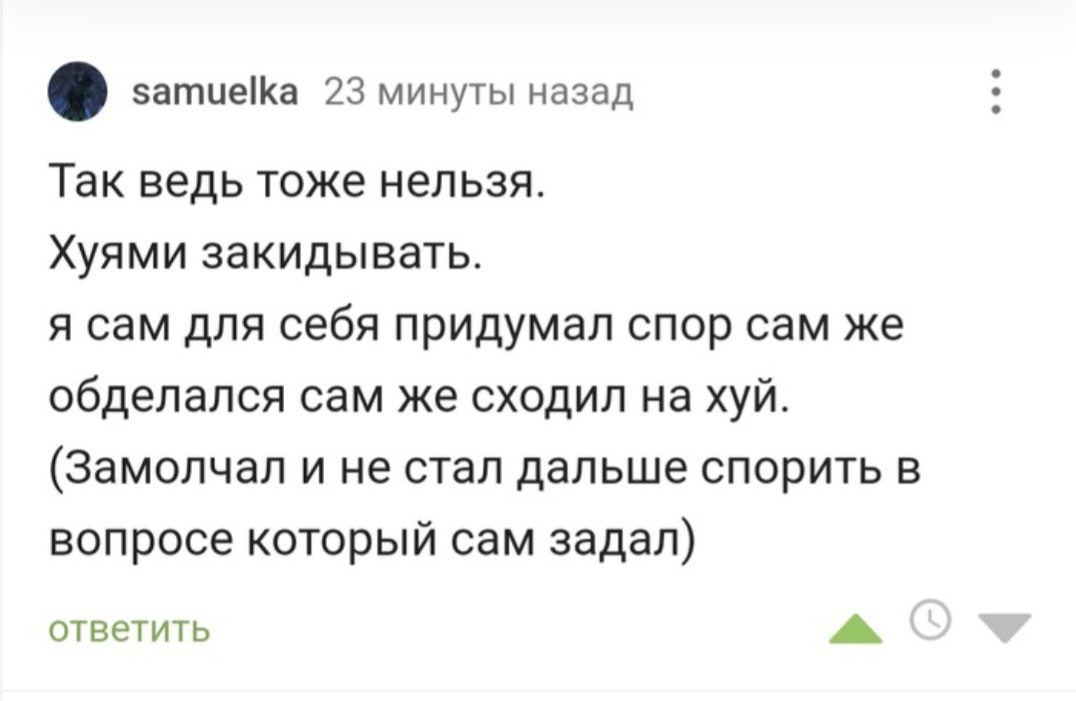 Let Zelensky come to Moscow — Putin - Video, Vertical video, Vladimir Zelensky, Vladimir Putin, Politics, news, Russia, Ukraine, Short videos, Telegram (link)