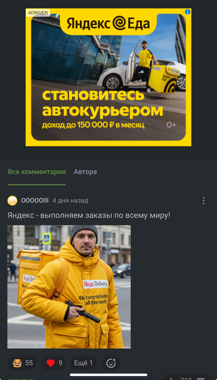 volkmax     -    , , ,  , ,  ,   , Telegram (), ,  