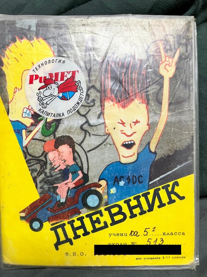 4     ,          3 )))