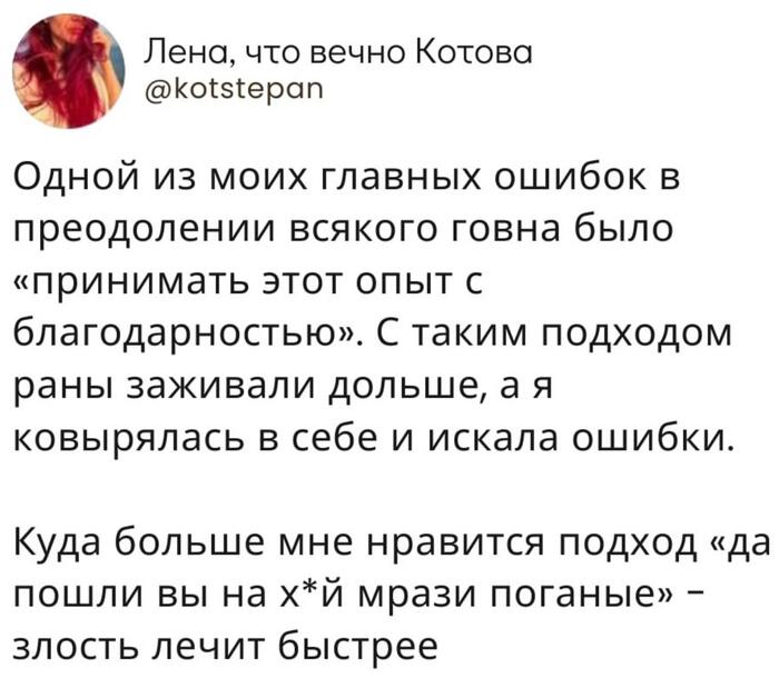   ,    , , , , , , Telegram ()