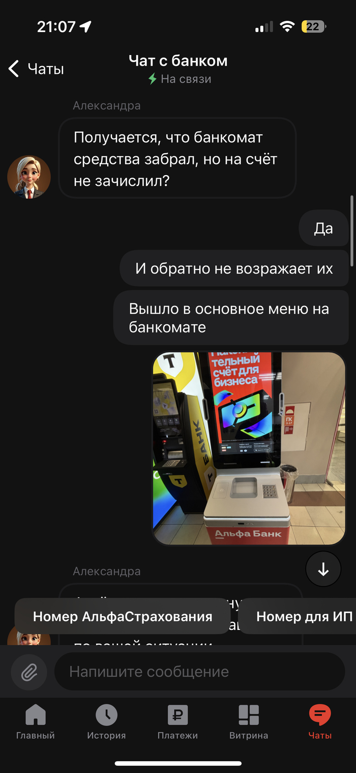          !!! -, , , 