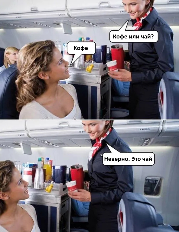  !  , , , ,   , 