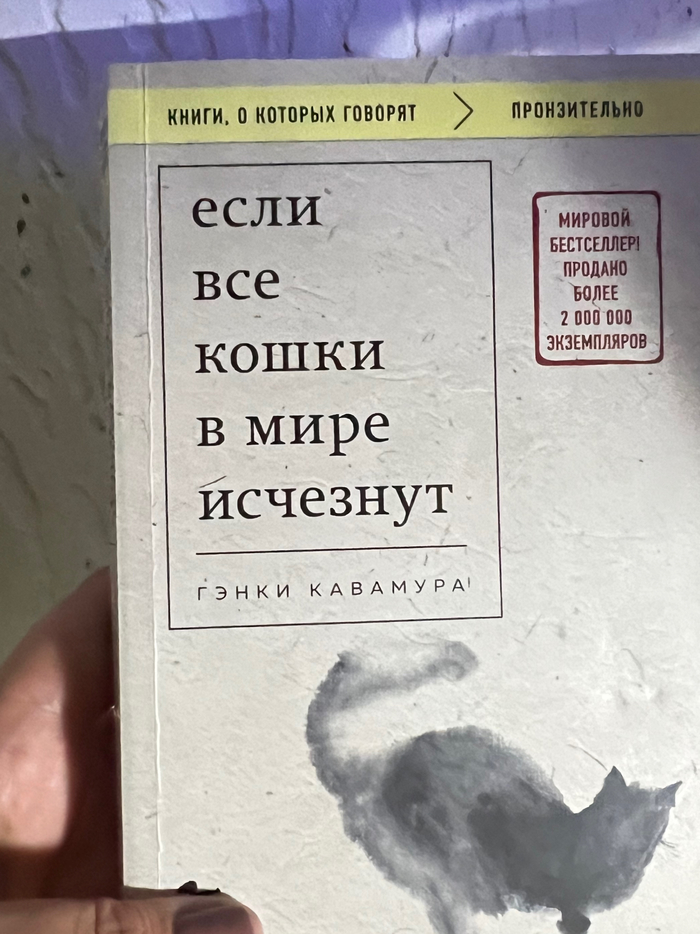      , , , 
