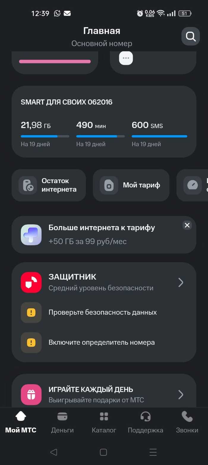          , , , -, 