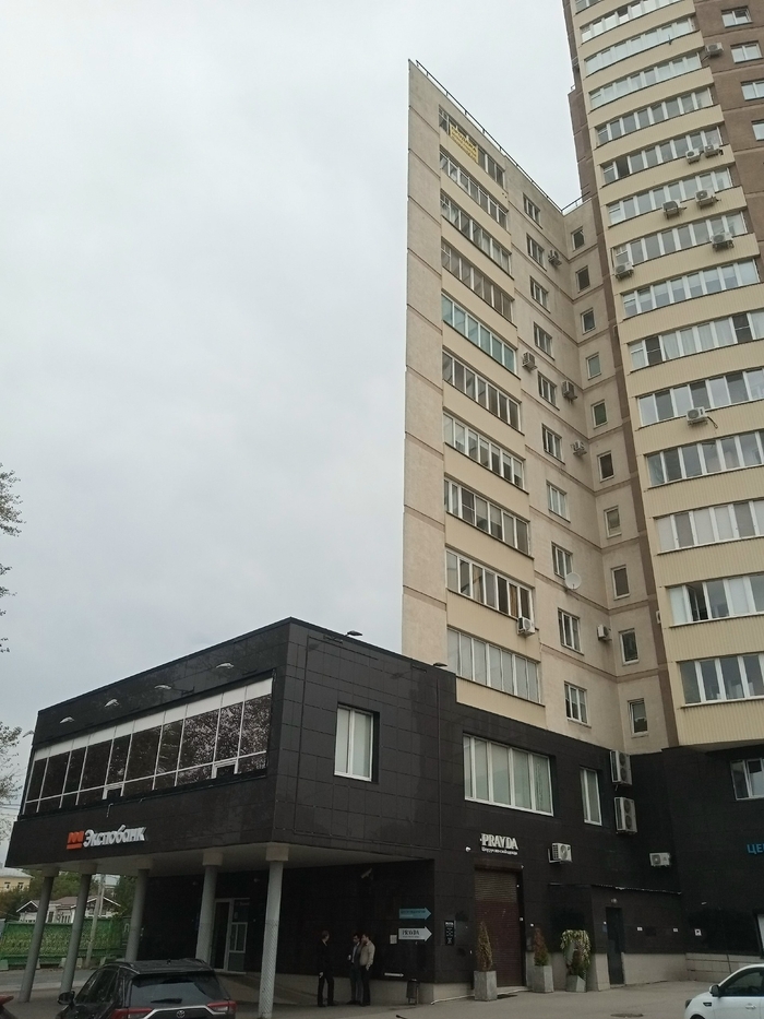 Архитектурное "чудо" Город, Оптические иллюзии, Архитектура