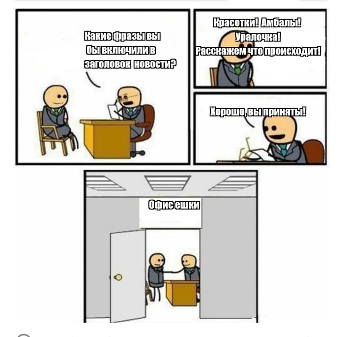  ,   