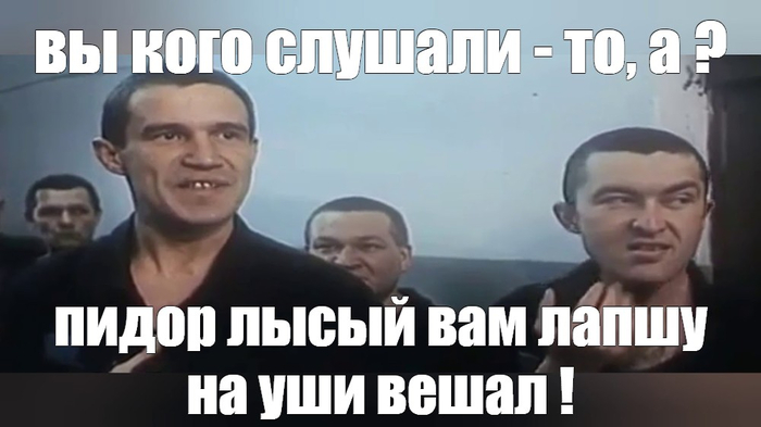 Duuremaar    