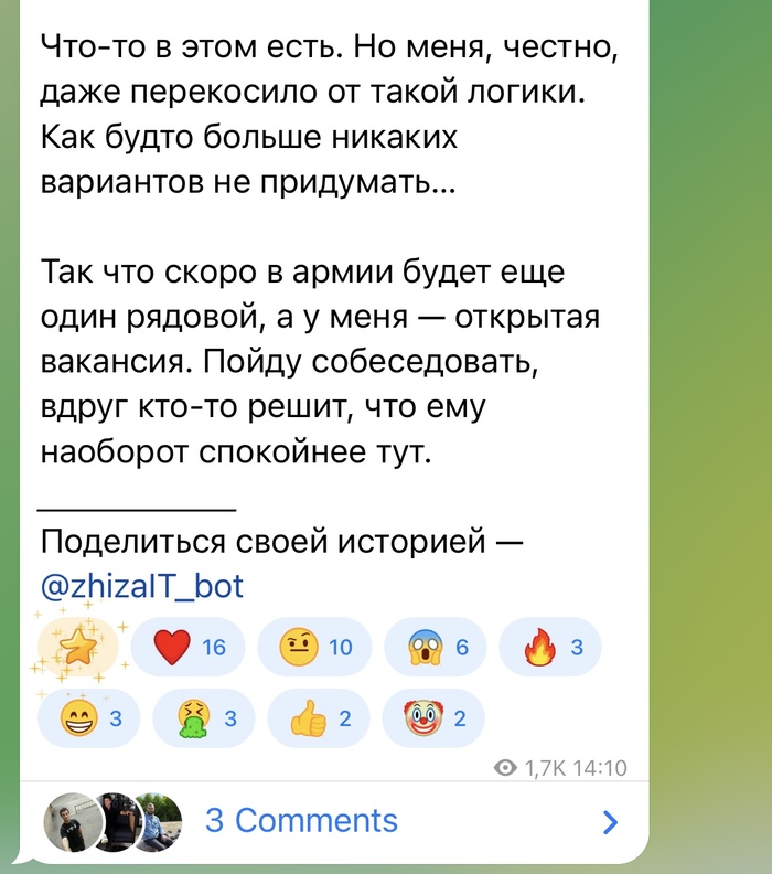  IT       IT, , ,  , , , Telegram (), , 