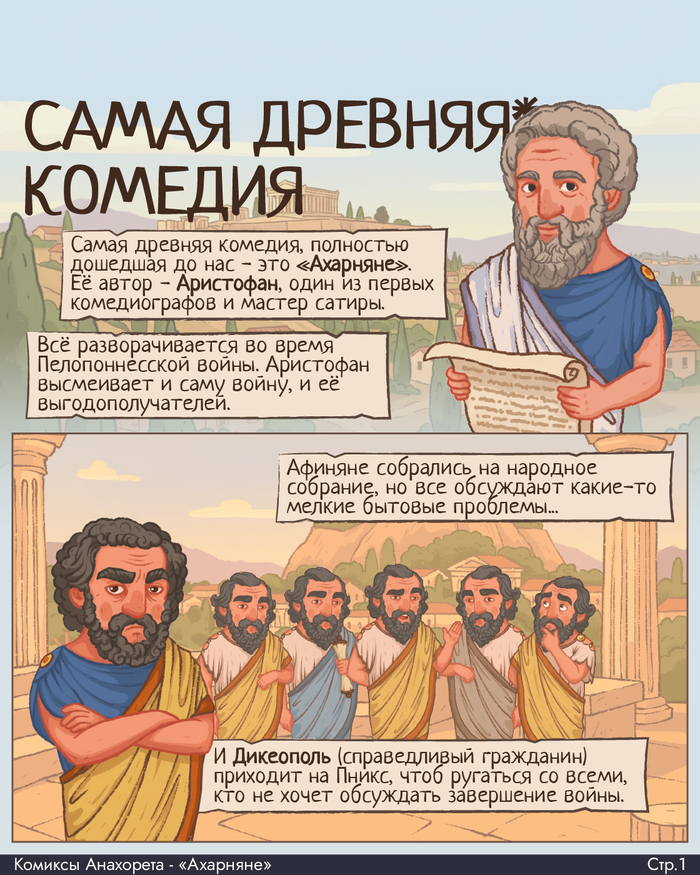    ,  , , , , , 