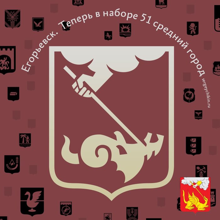     , , 