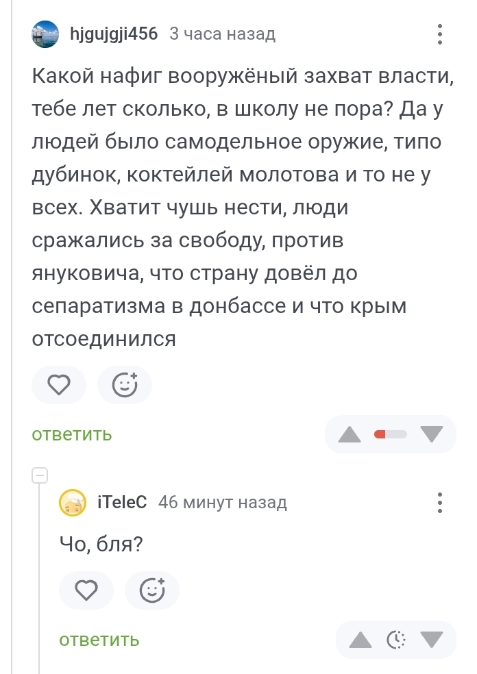 -  ,   , , , 