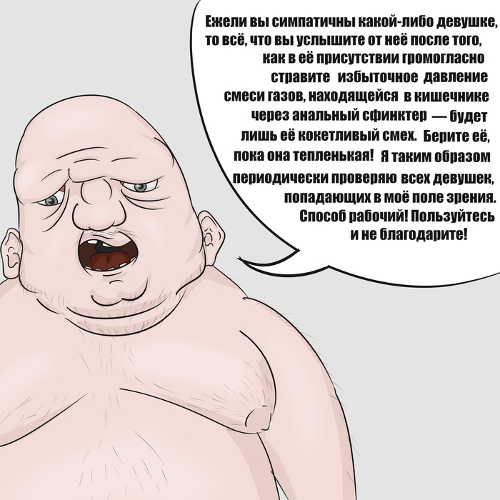   .  ,    ? ,   , , , , 