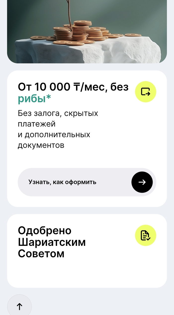   , , , , 