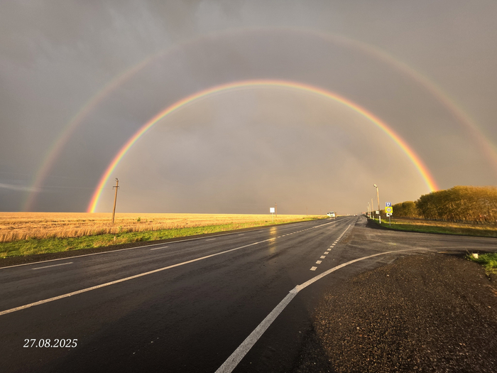 Rainbow
