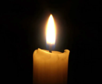 ����� �����..