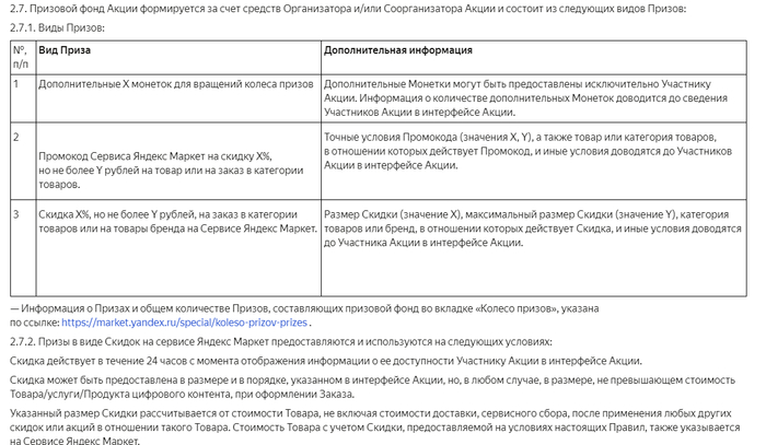    ""   OZON , OZON, , , , , ,   ,  (),  , 