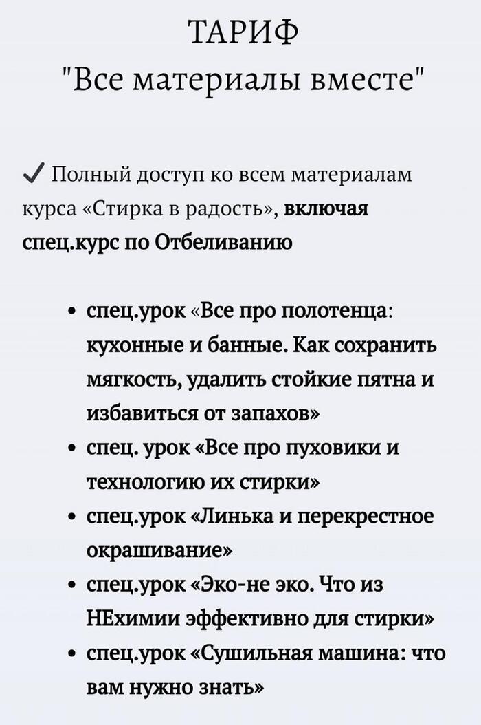   -    10 000  ,  , , -, , , 