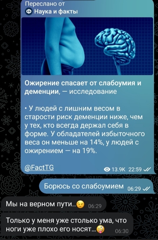 ,   ....     , , 