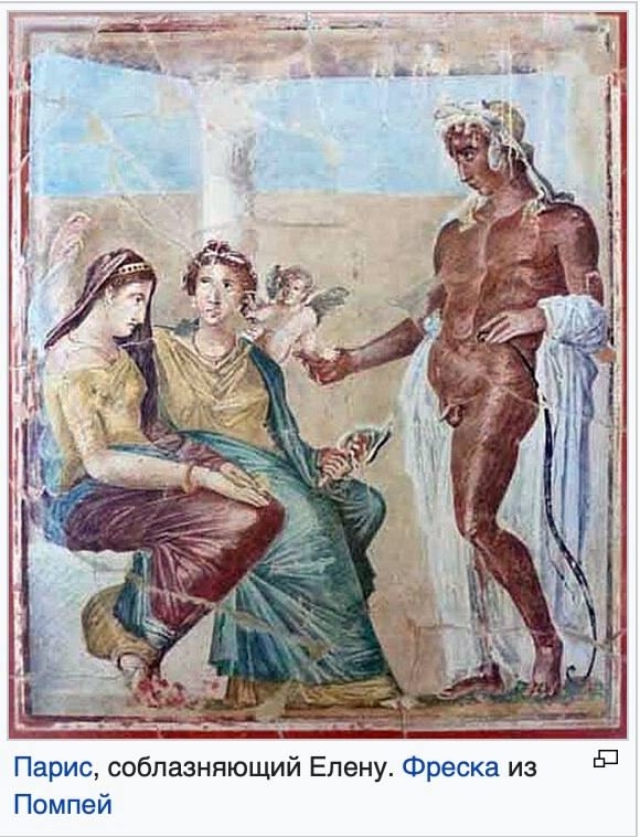 � ���������� �� ���� -2