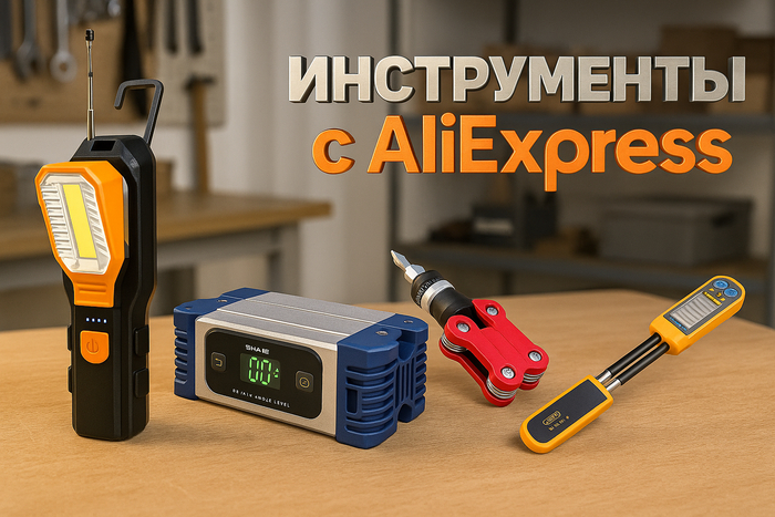 10    AliExpress,       , , , AliExpress, , , 